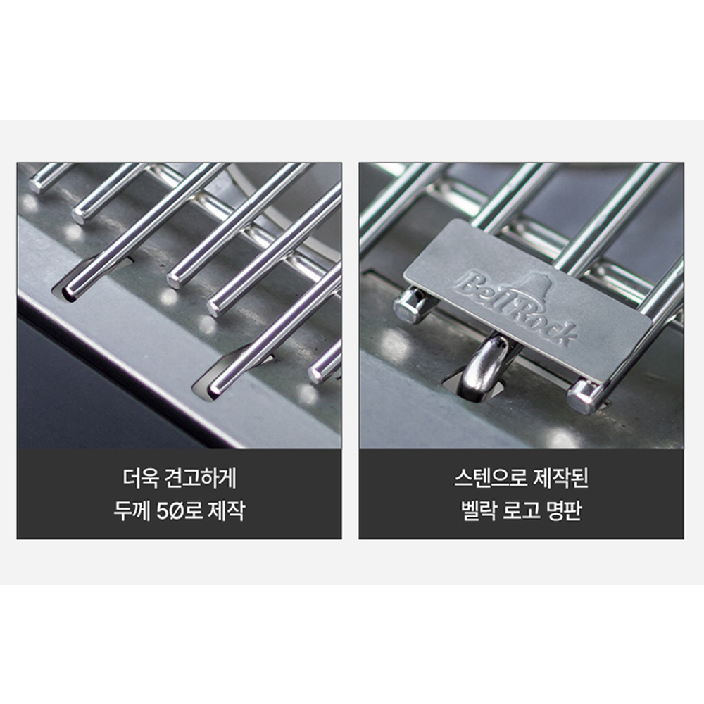 [호환] 벨락 플랫버너 오덕 스테인리스 / 스노우피크 오덕