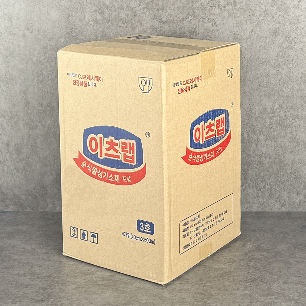 이츠웰 이츠랩 식당 주방랩 식품 업소용랩 40cm x 500m, 4개 - 상세 이미지 3