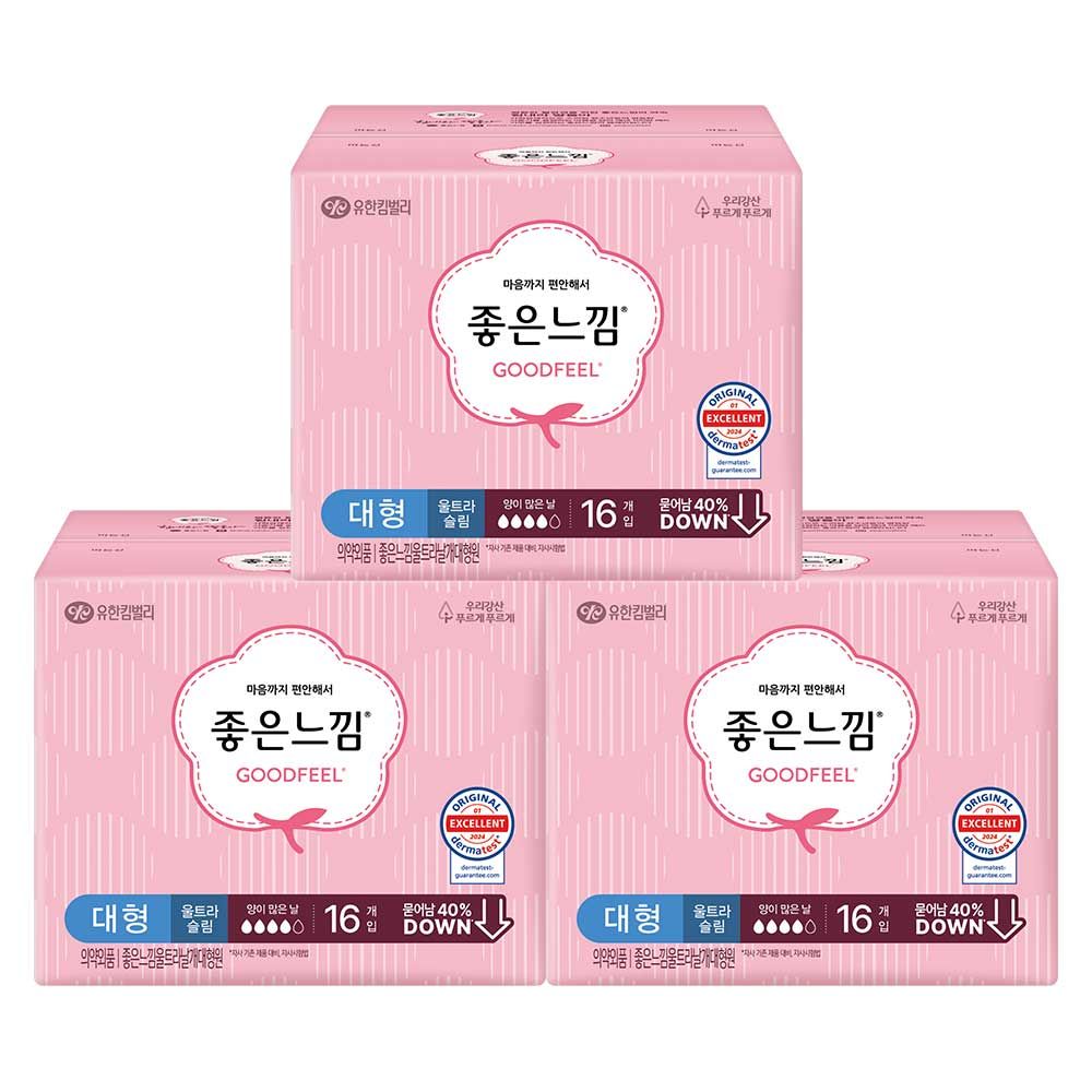좋은느낌 오리지널 울날대 16PX3팩 - 상품 이미지