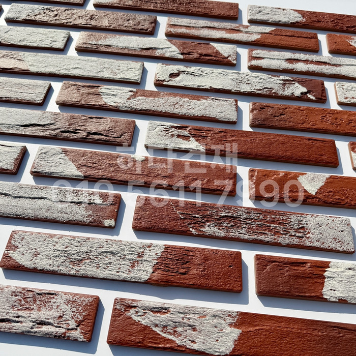 세라믹 고벽돌타일 300x50x9.2T 빈티지레드 / 하다건재 세라믹타일