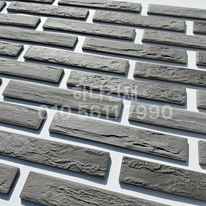 세라믹 고벽돌타일 300x50x9.2T 심플그레이 / 하다건재 세라믹타일