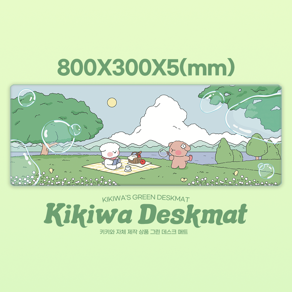 https://shop-phinf.pstatic.net/20241126_285/17326110682662eOt9_PNG/66743874347249567_2118879315.png