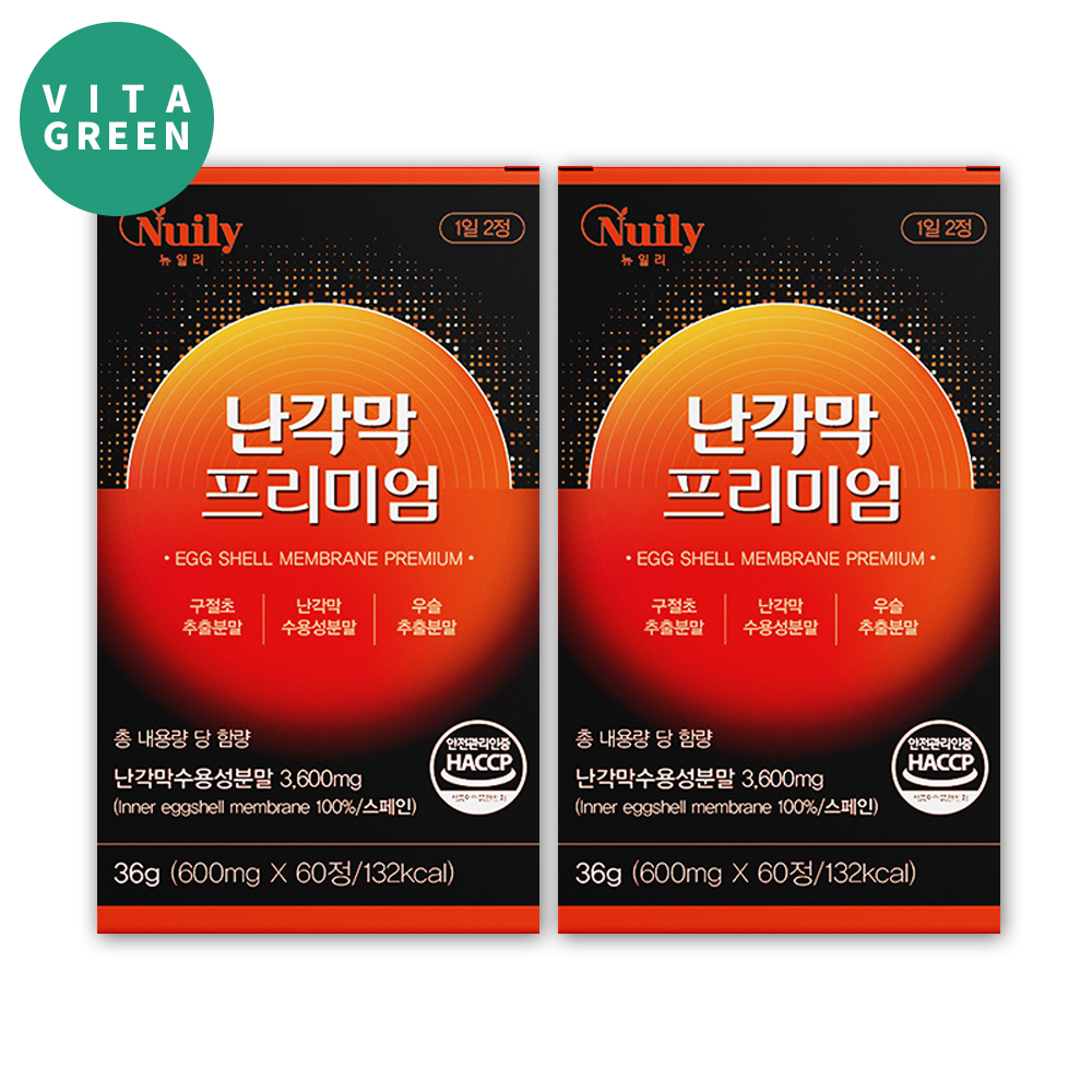 난각막 수용성 분말 구절초 우슬 추출분말 구아검 가수분해물 정 효능 2박스