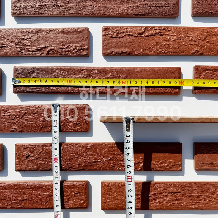 세라믹 고벽돌타일 300x50x9.2T 심플레드 / 하다건재 세라믹타일