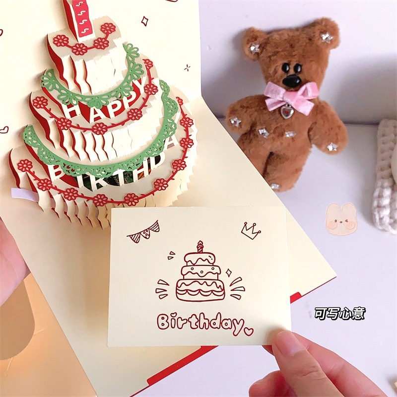 애니윙 입체 생일카드 3D 멜로디 카드 - 상세 이미지 3