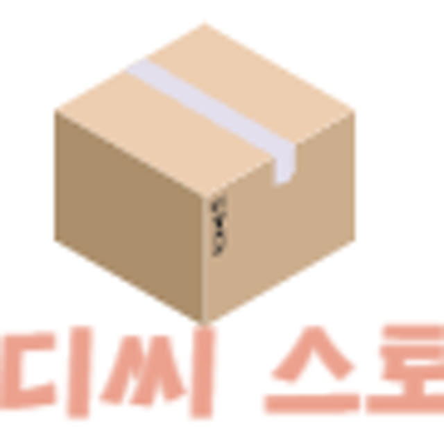 의자바퀴 교체 사무실 이동식바퀴 캐스터바퀴 부품 회전 50mm 2인치