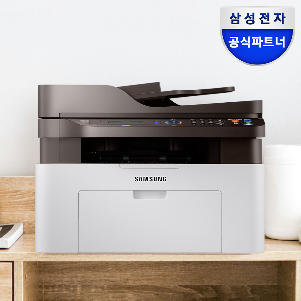 삼성전자 SL-M2077F 흑백 레이저 팩스복합기 토너포함