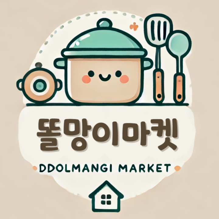 똘망이마켓 스토어 로고