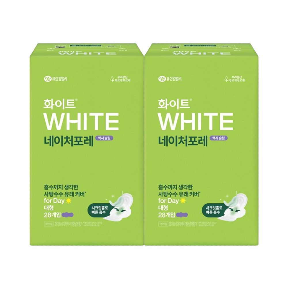 화이트 네이처포레 맥시 슬날대 28PX2팩 - 상품 이미지