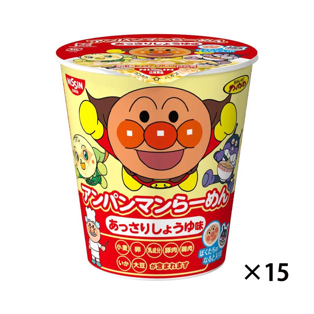 닛신 호빵맨 컵라면 간장맛 15개세트 일본 컵라면