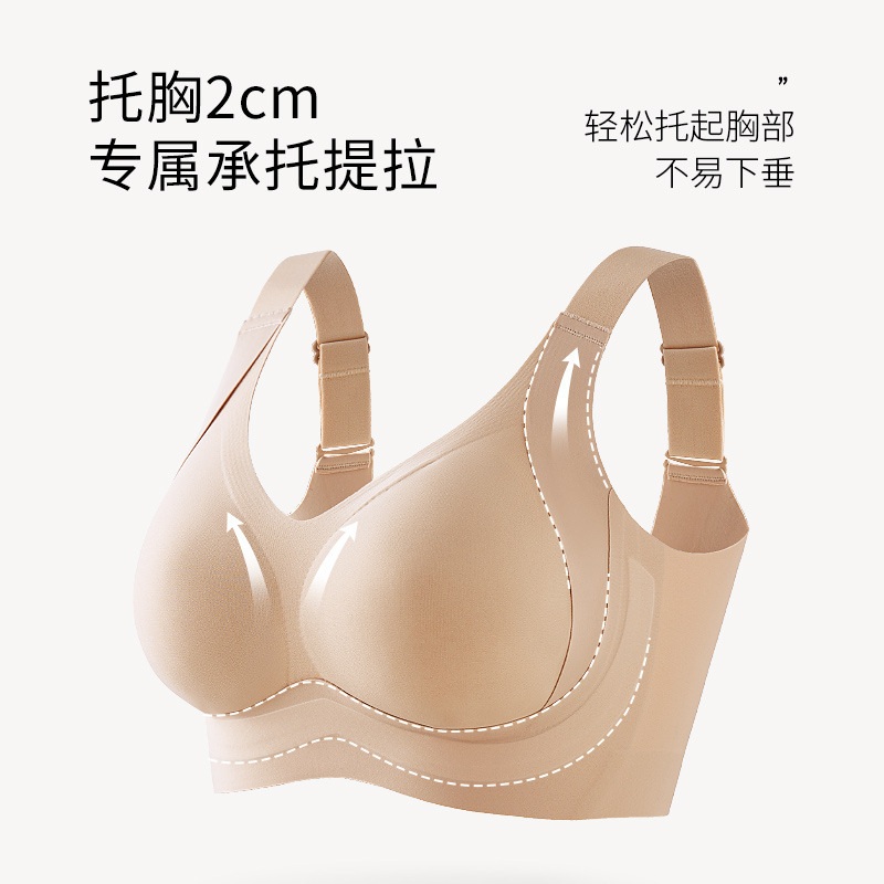 가짜 인조 가슴 브라 트렌스젠더 브래지어 보형물 속옷 여장남자 회색 S 75BCDE 이미지 8
