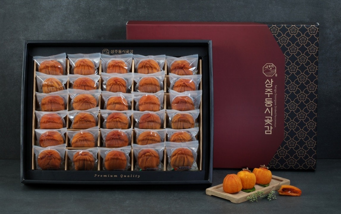 한알의 명작 3호(30과) - 상품 이미지