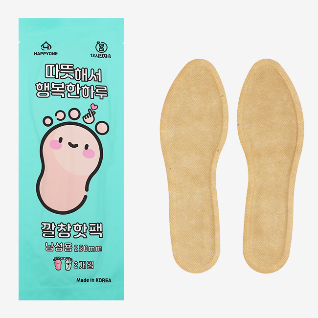 따뜻해서 행복한 하루 깔창 핫팩 2개입 낚시 등산 레저 - 상품 이미지