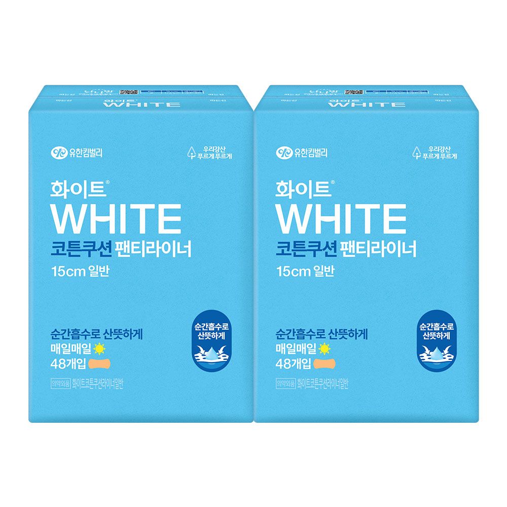 화이트 코튼 쿠션 라이너 일반 48PX2팩 - 상품 이미지