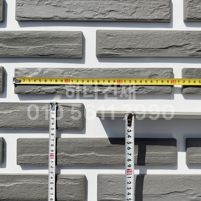 세라믹 고벽돌타일 300x50x9.2T 심플그레이 / 하다건재 세라믹타일