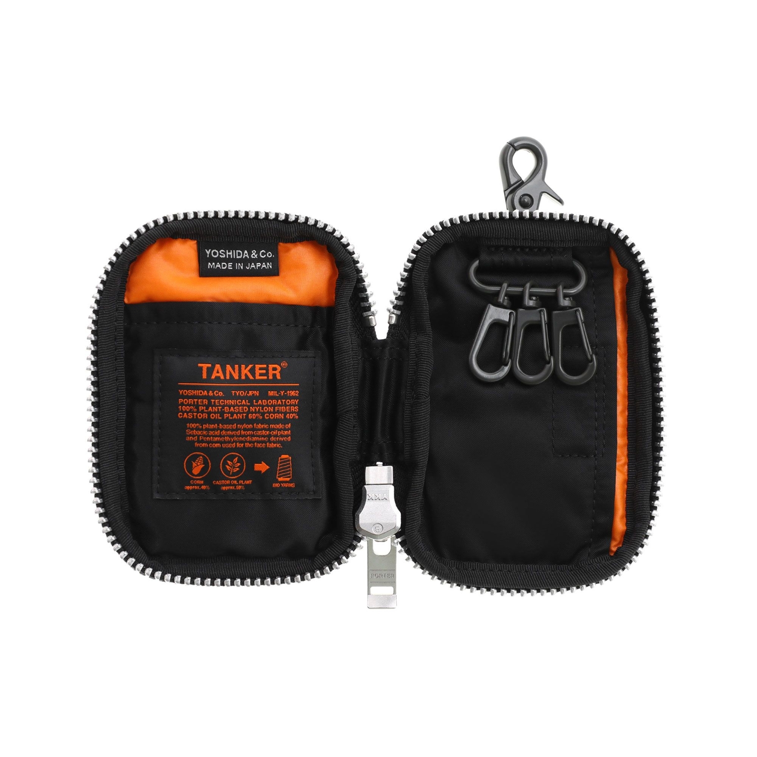 요시다포터 키홀더 NEW TANKER KEY PACK 포터 탱커 뉴탱커 622-15155 - 상세 이미지 5