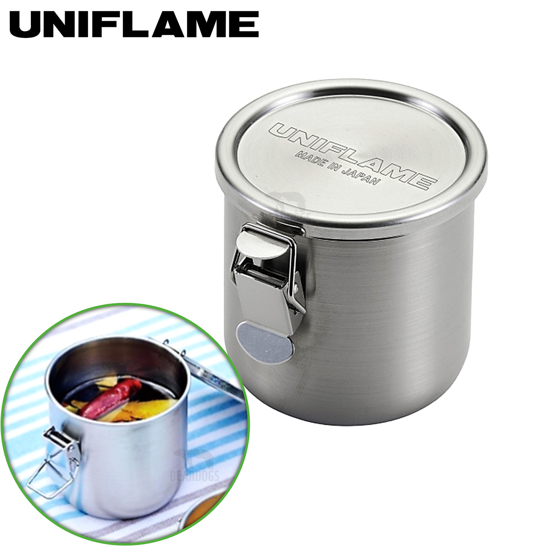 유니프레임 캐니스터 캠핑 양념통 조미료통 백패킹 소스통