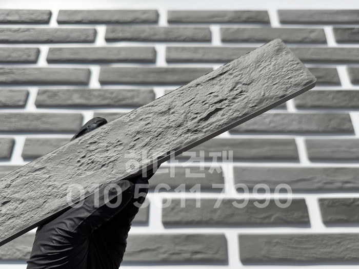 세라믹 고벽돌타일 300x50x9.2T 심플그레이 / 하다건재 세라믹타일