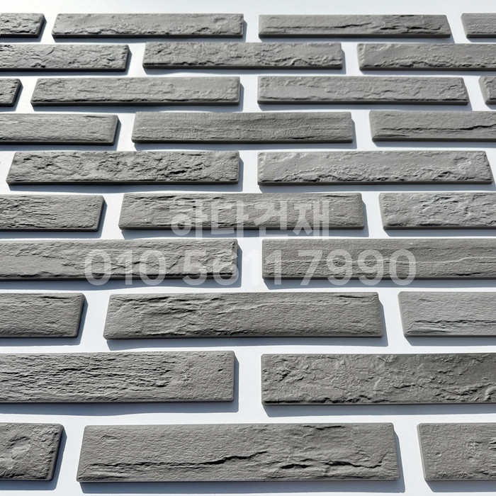 세라믹 고벽돌타일 300x50x9.2T 심플그레이 / 하다건재 세라믹타일