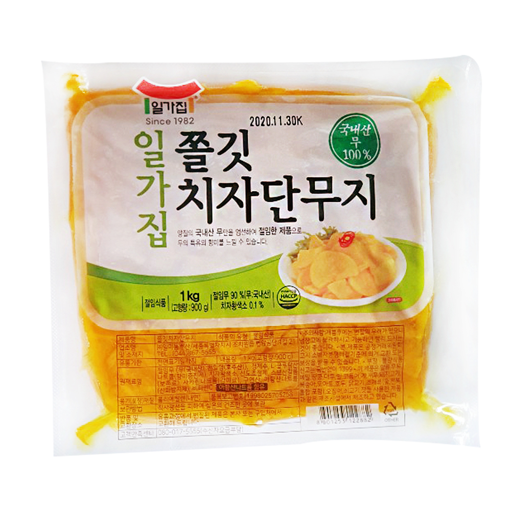 일가집 쫄깃 치자 단무지 1kg : 푸드뱅크주식회사