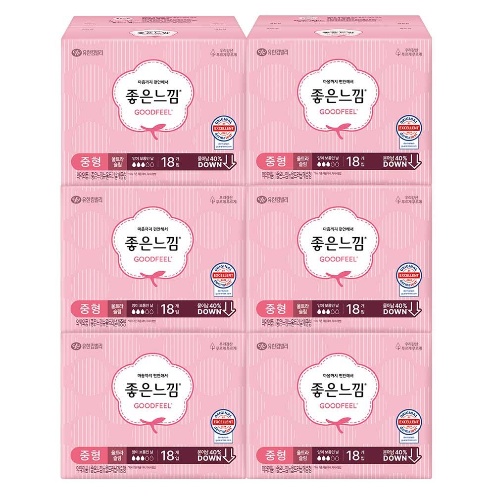 좋은느낌 오리지널 울날중 18PX6팩 - 상품 이미지