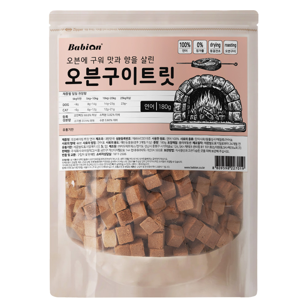 바비온 동결건조 오븐구이 트릿 간식 연어, 180g, 1개