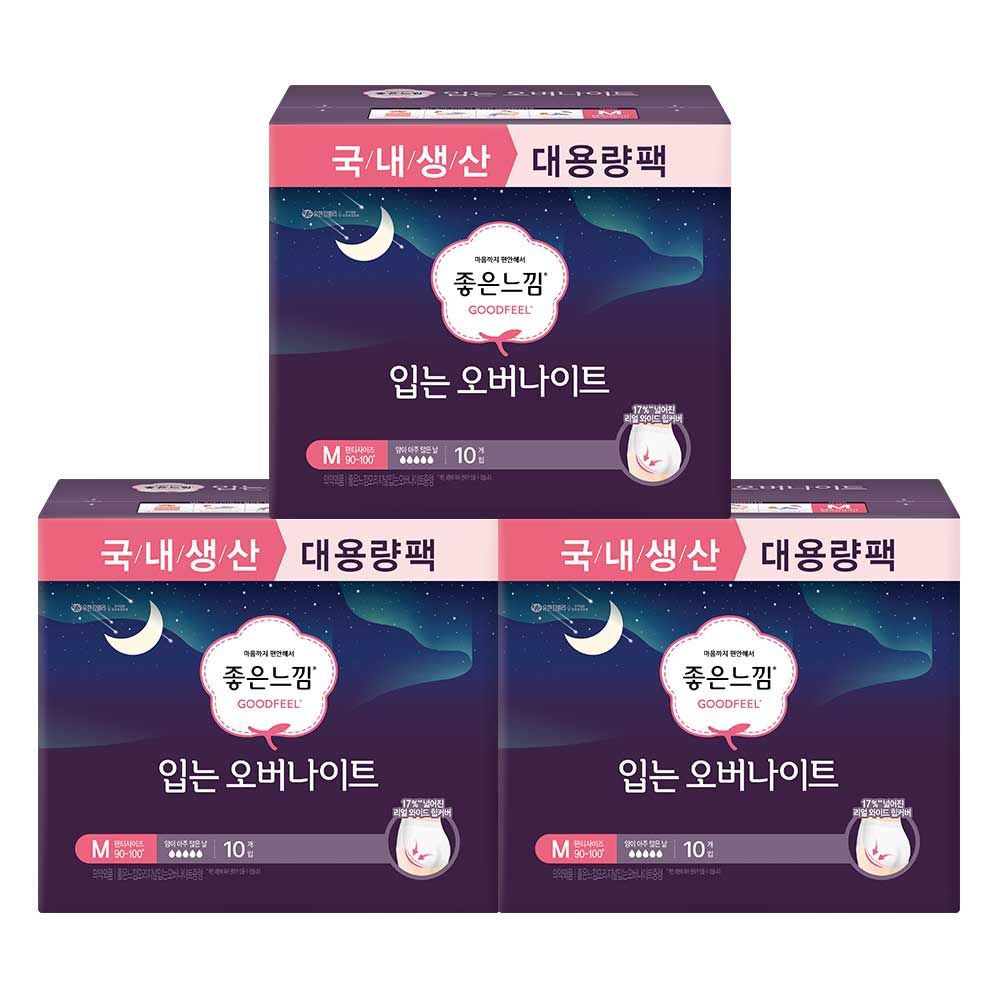 좋은느낌 오리지널 입는 오버나이트 M 10PX3팩 - 상품 이미지