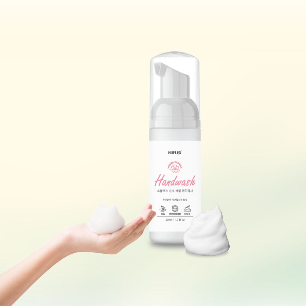 휴플렉스 순수버블 핸드워시 50ml 손세정제 휴대용 : 엠제이디 몰