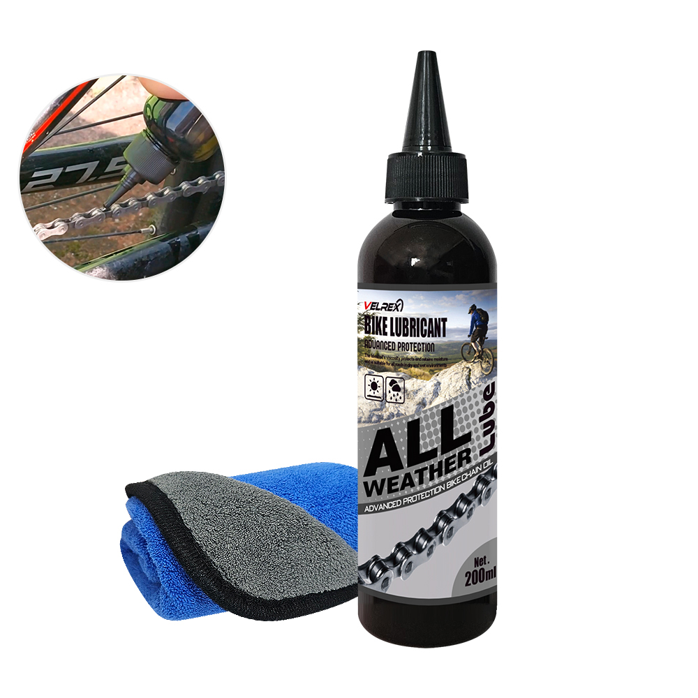 자전거 체인 오일(사계절) + 마이크로화이바 제품 이미지