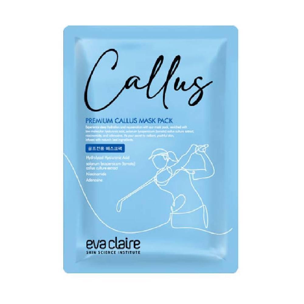 에바끌레르 홈케어 미백 주름 이중기능성화장품 캘러스 줄기세포 마스크팩 25ml (10팩) - 상품 이미지