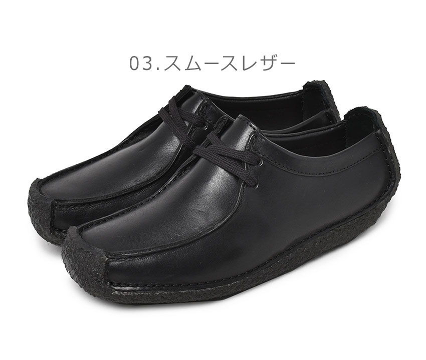 클락스 Clarks 여성 나탈리 로퍼 모카신 단화 3컬러 - 상세 이미지 3