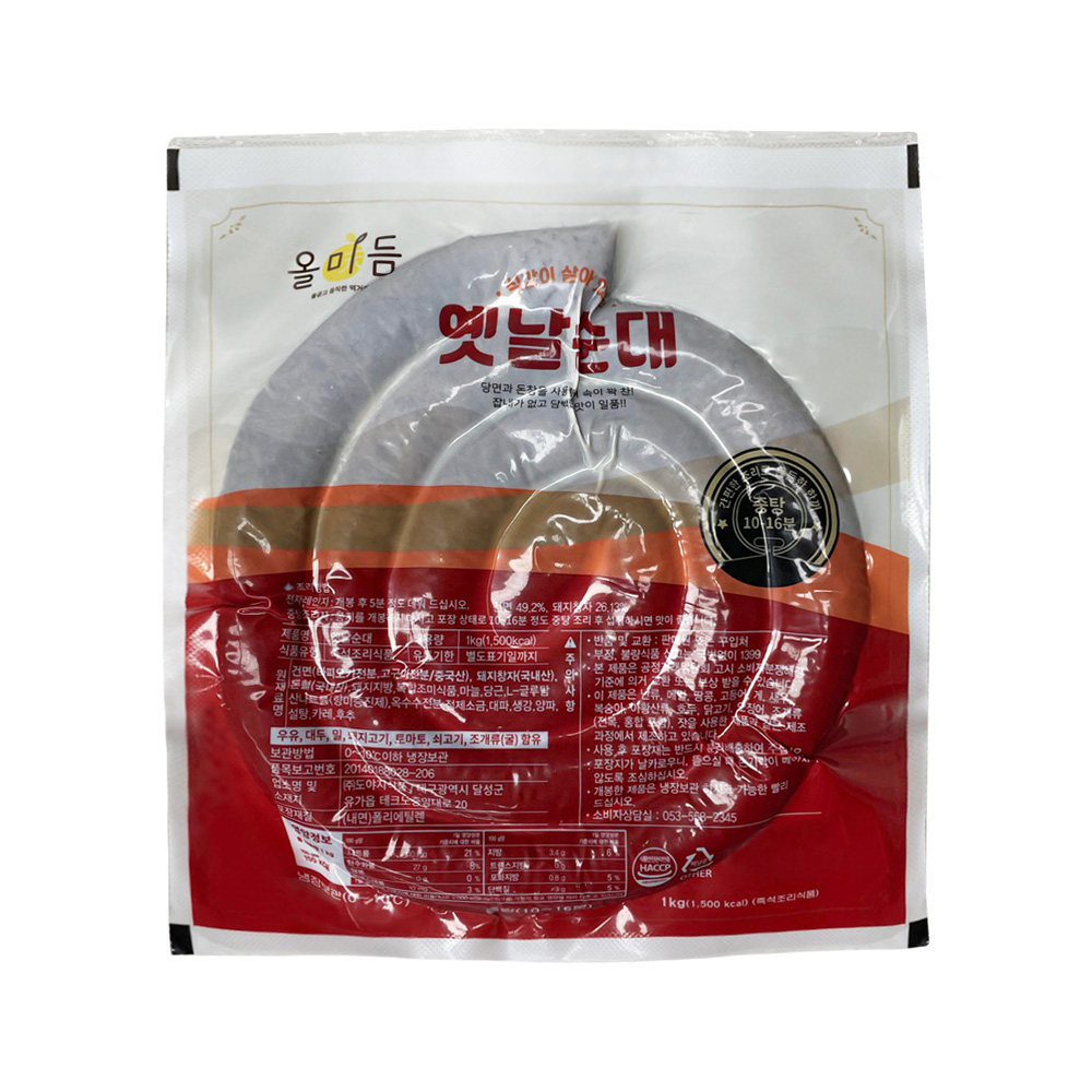 올미듬 도야지식품 옛날맛 순대 1kg : 푸드뱅크주식회사