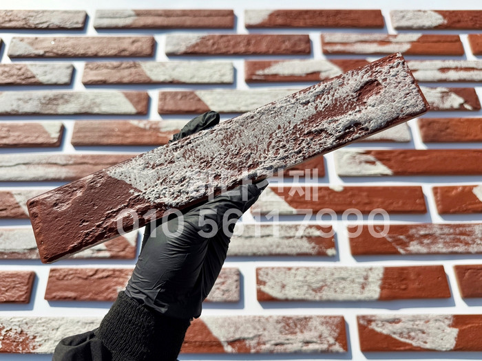 세라믹 고벽돌타일 300x50x9.2T 빈티지레드 / 하다건재 세라믹타일