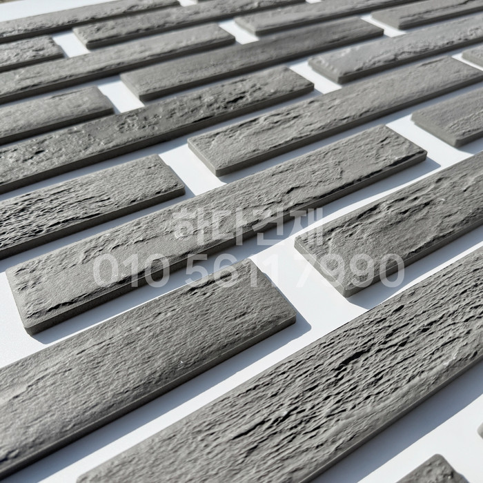 세라믹 고벽돌타일 300x50x9.2T 심플그레이 / 하다건재 세라믹타일