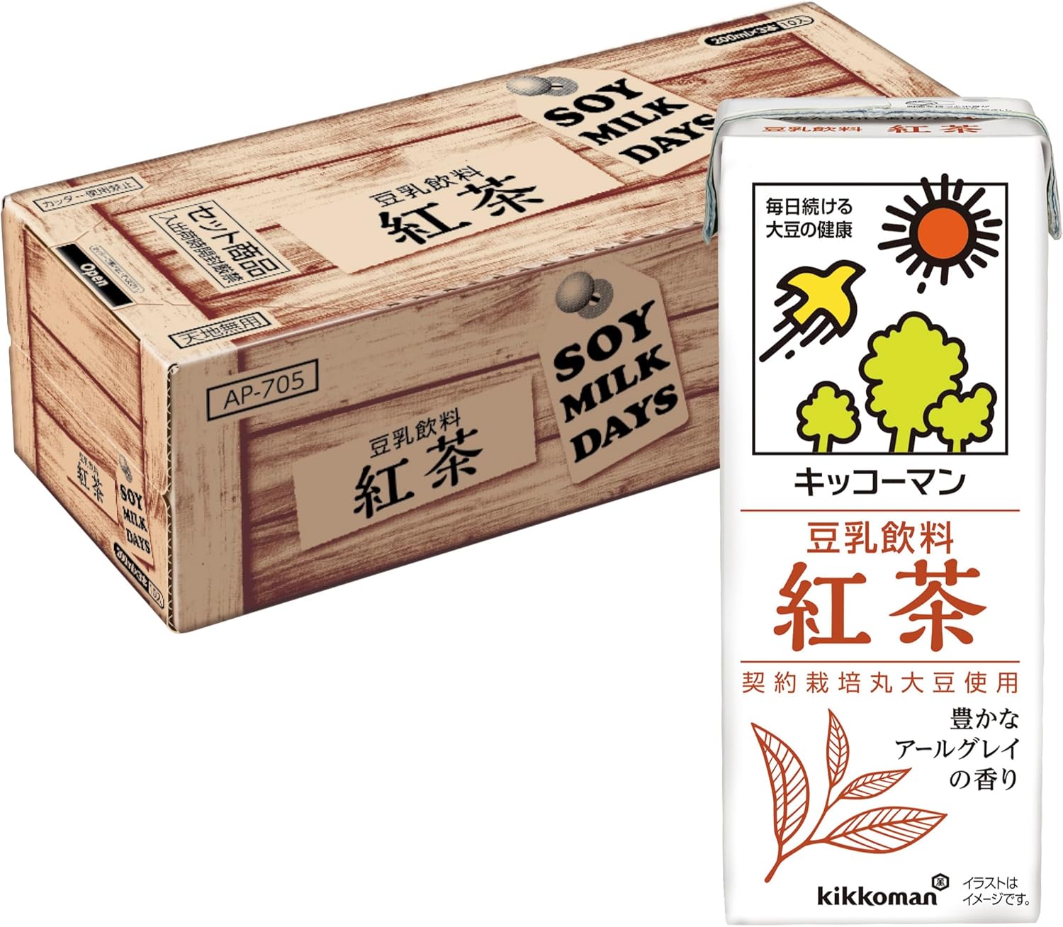 기꼬만 두유 홍차 200ml 30개세트 일본 두유