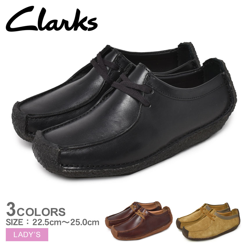 클락스 Clarks 여성 나탈리 로퍼 모카신 단화 3컬러 - 상품 이미지