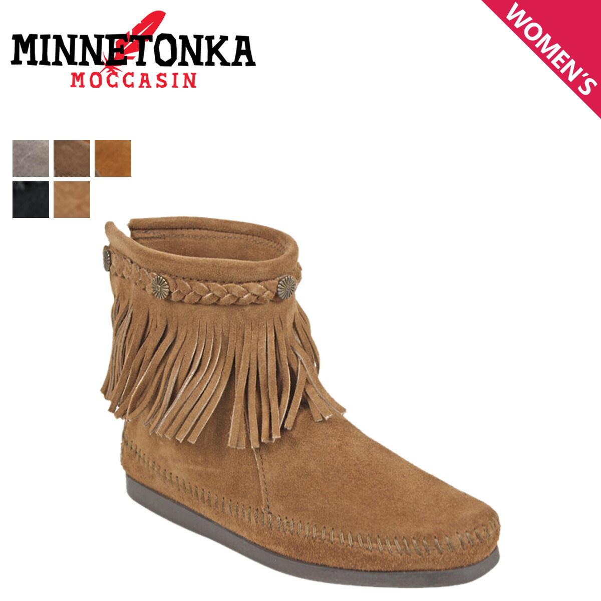 미네통카 MINNETONKA 부츠 하이 탑 백 집 숏 앵클 부츠 웨스턴 5컬러 - 상품 이미지