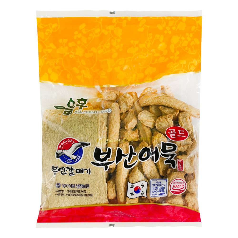 올후 부산어묵 갈매기 종합 2.2kg : 푸드뱅크주식회사