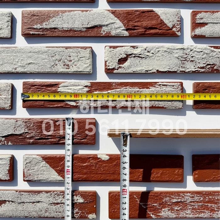 세라믹 고벽돌타일 300x50x9.2T 빈티지레드 / 하다건재 세라믹타일