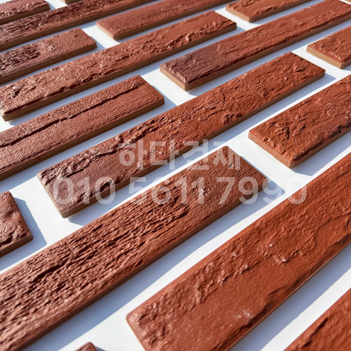 세라믹 고벽돌타일 300x50x9.2T 심플레드 / 하다건재 세라믹타일