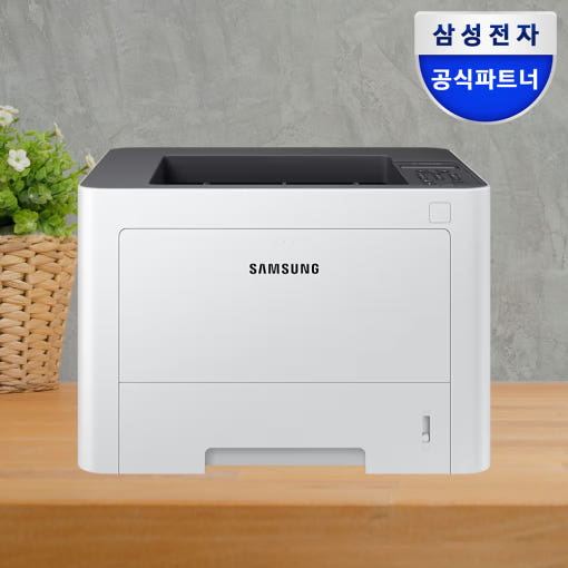 토너 관리 비법
