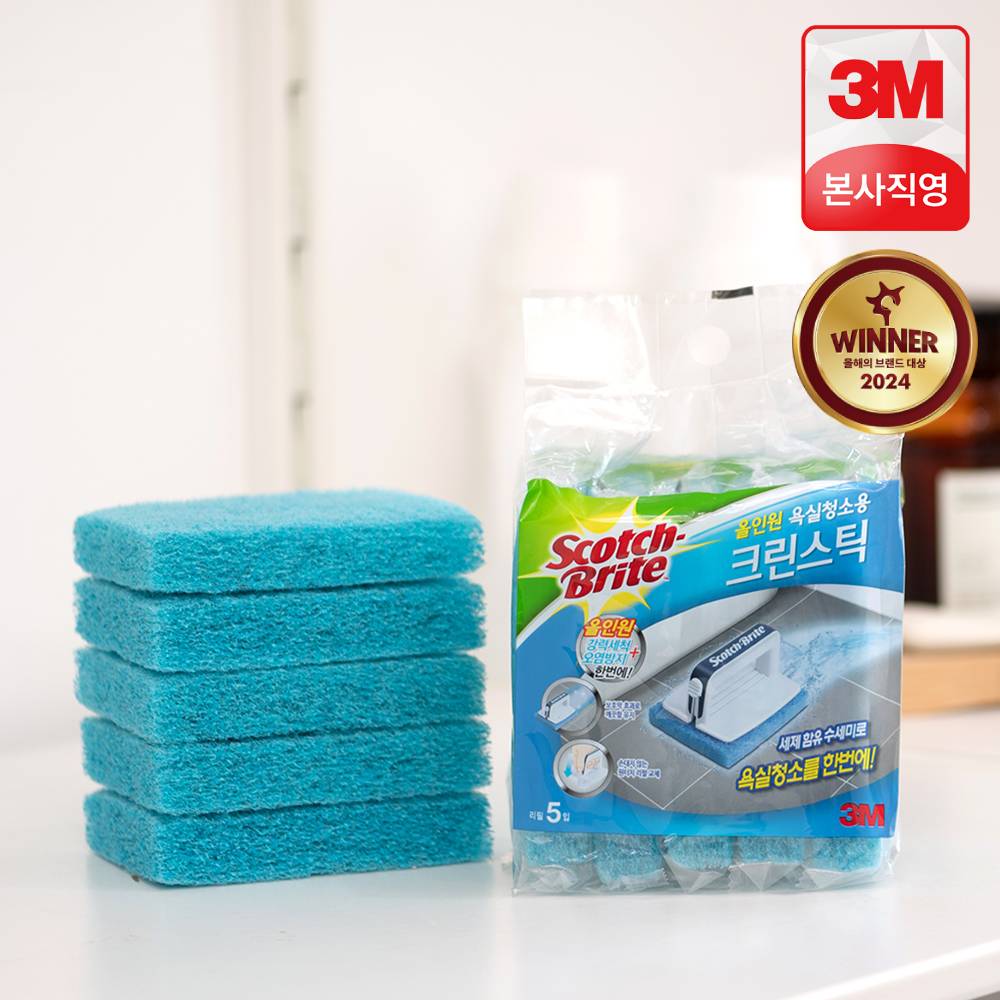 3M 올인원 욕실청소용 크린스틱 리필 5입 / 스카치브라이트