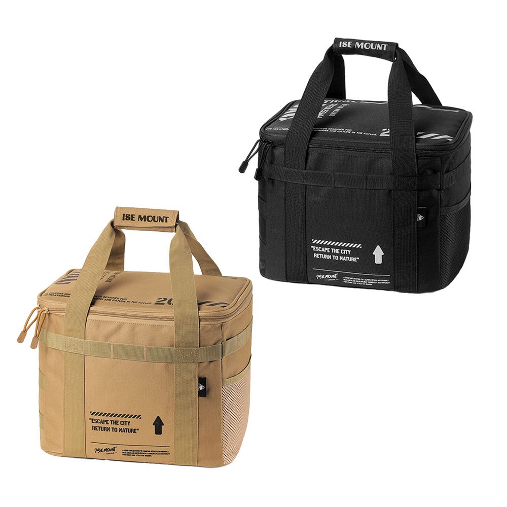 캠핑 수납가방 다용도 스토리지백 멀티 키친백 팝업 바스켓