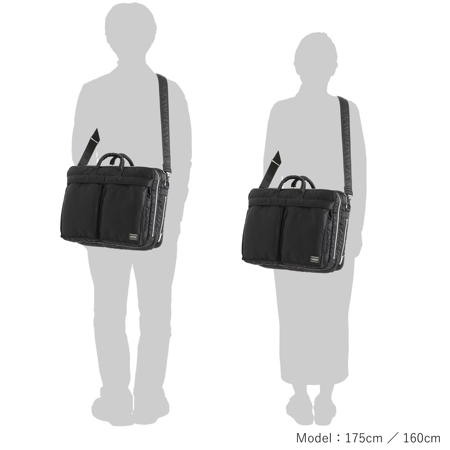 요시다포터 서류가방 NEW TANKER 2WAY DOCUMENT BAG W zip 포터 탱커 뉴탱커 브리프케이스 622-15151 - 상세 이미지 5