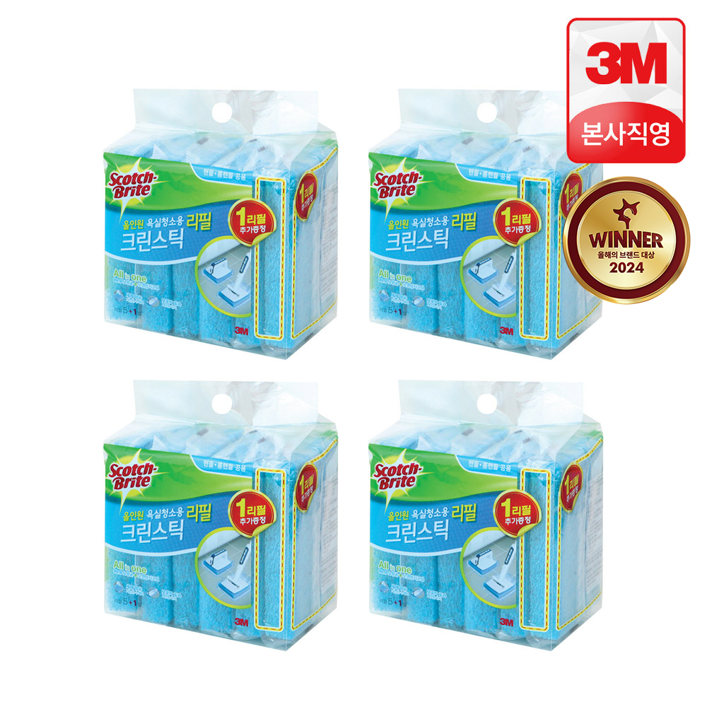 3M 올인원 욕실청소용 크린스틱 리필 12개 + 롱핸들세트 / 스카치브라이트 - 상세 이미지 2