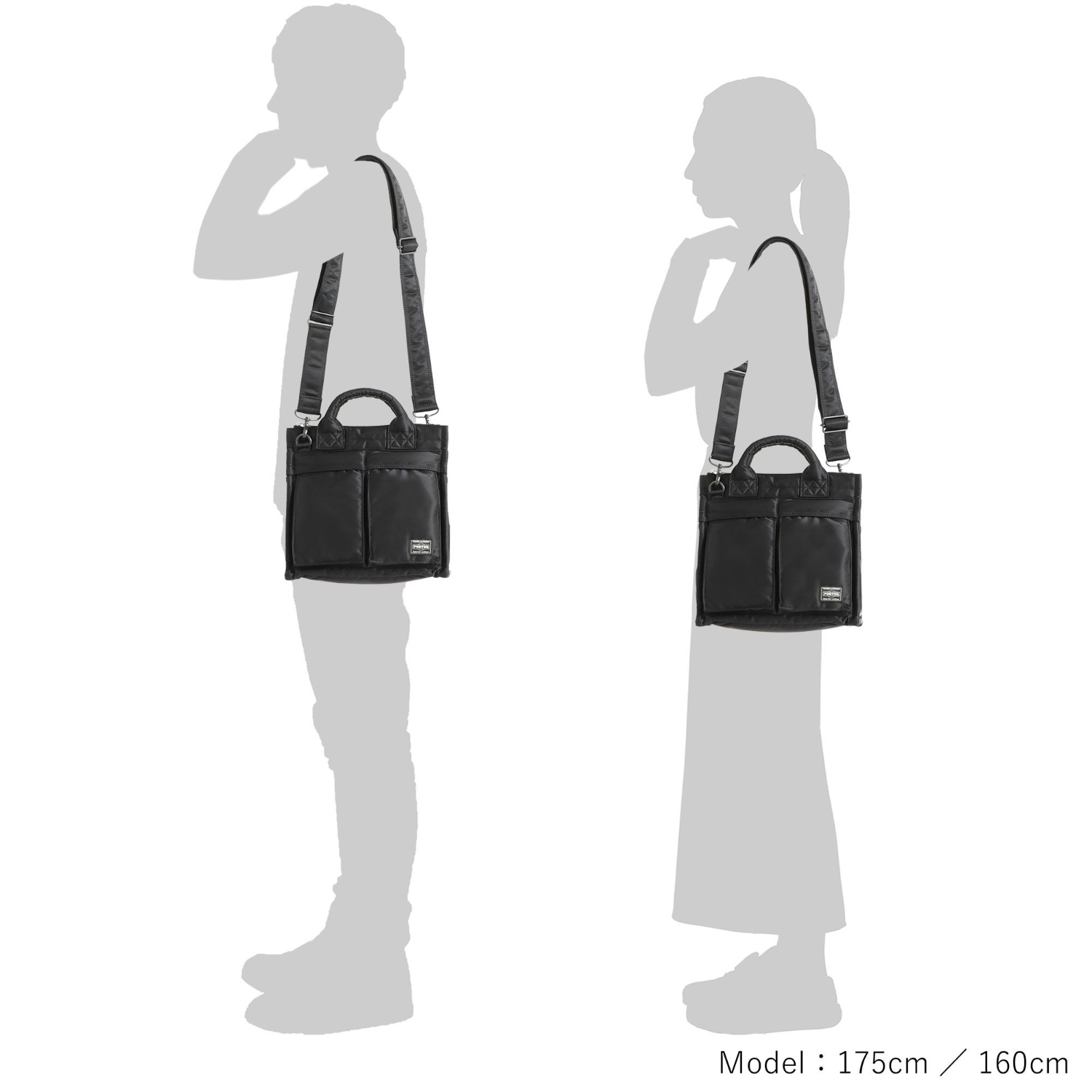 요시다포터 토트백 NEW TANKER SQUARE TOTE BAG 포터 탱커 뉴탱커 가방 622-27844 - 상세 이미지 4