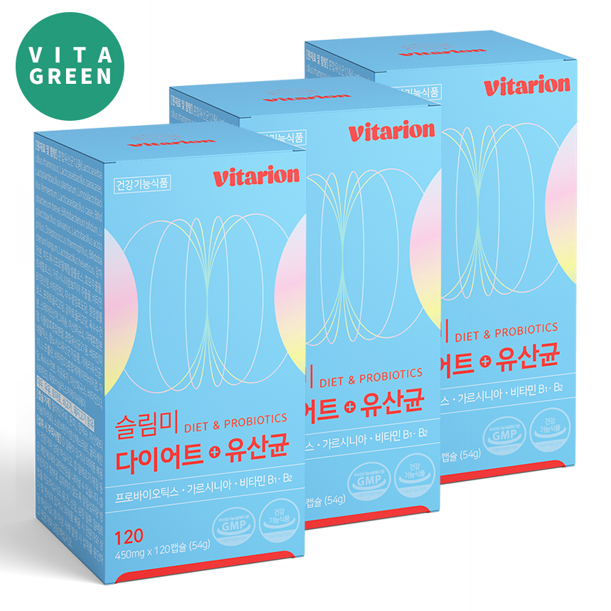 슬림미 가르시니아 다이어트 유산균 비피더스균 3종 체지방감소 6중기능성 120캡슐, 3개