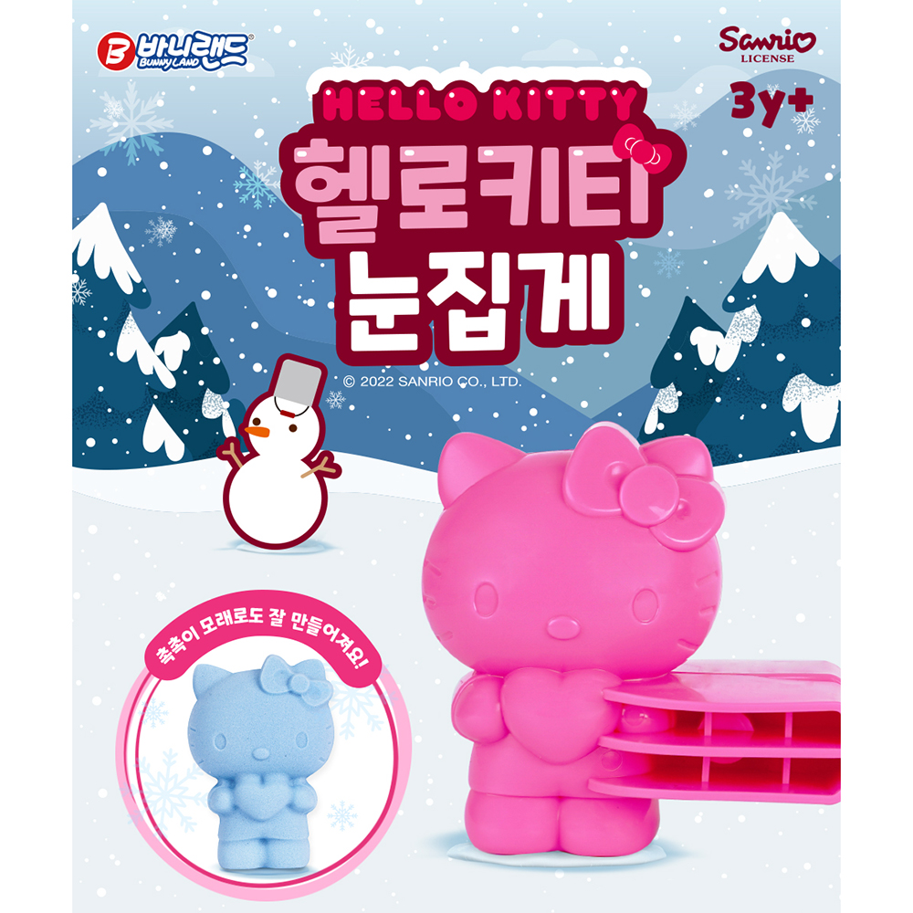 산리오 헬로키티 눈집게 겨울 눈사람 만들기 스노우볼 메이커 장난감 선물 스티커 세트 - 상세 이미지 2
