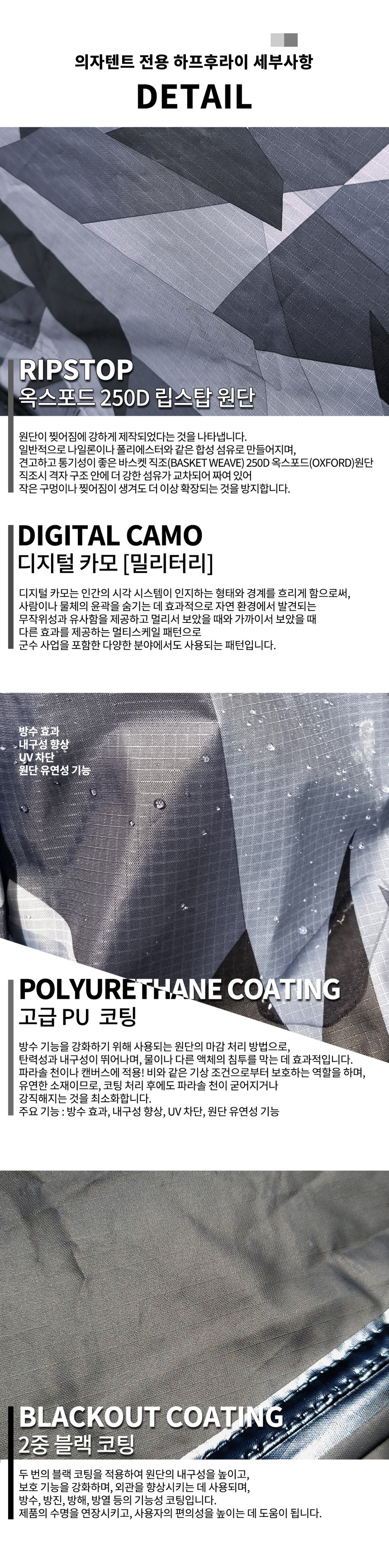 3_MCCC18HF_detail1.jpg