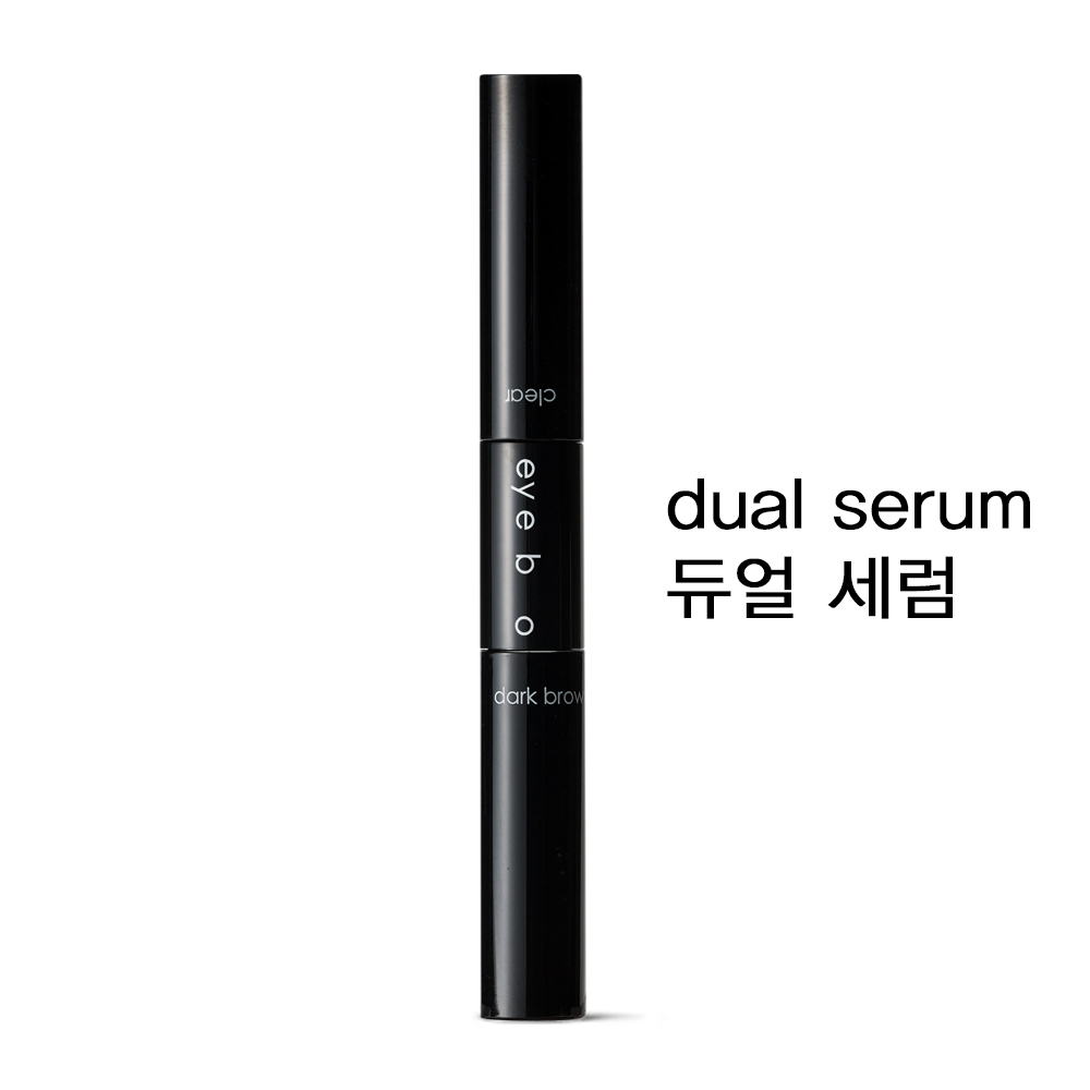 [아이보]듀얼세럼브러쉬 다크브라운&클리어 24시간 속눈썹 눈썹영양제